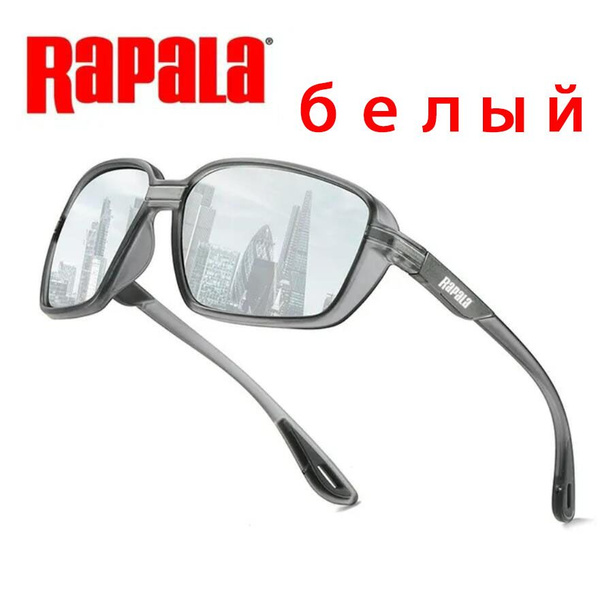 Очки для рыбалки Rapala Классические поляризованные солнцезащитные очки ...