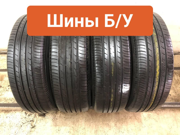 Шины для легковых автомобилей Yokohama 225/65 17 Лето Нешипованные ...