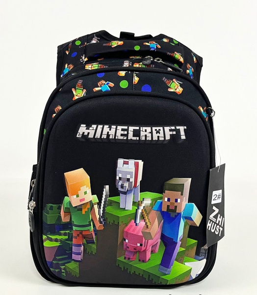 Рюкзак школьный для мальчика и девочки , с анатомической спинкой ...