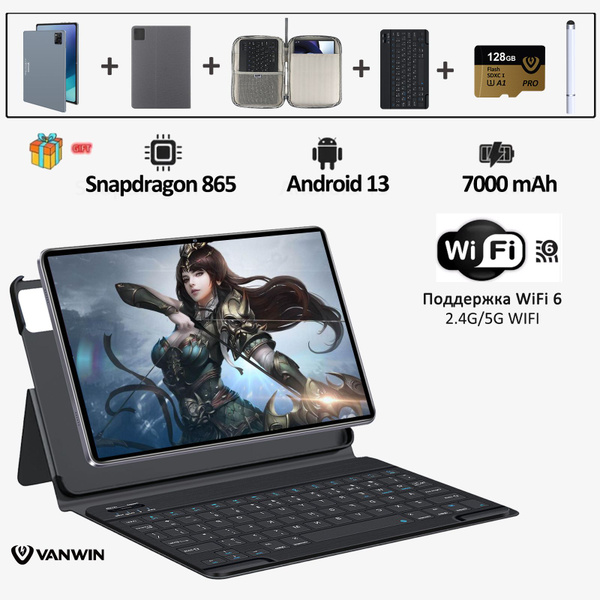 Купить планшет VANWIN 15Pro 10.36", 512 GB по низкой цене: отзывы, фото ...