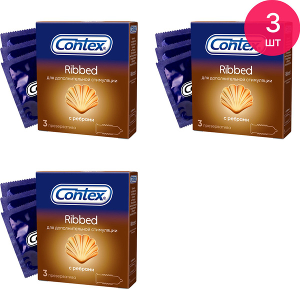 Презервативы Contex / Контекс Ribbed с ребрами для дополнительной ...