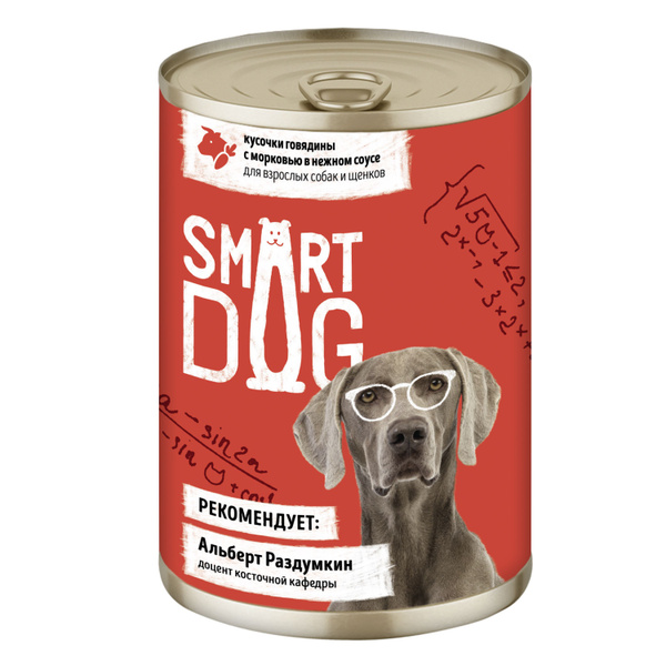 Smart Dog (Смарт Дог) Консервы для взрослых собак и щенков кусочки ...