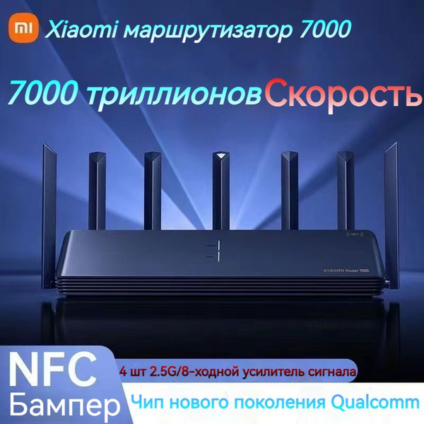 Сетевой проигрыватель Xiaomi fkzL7IU8, черный купить по низкой цене с ...