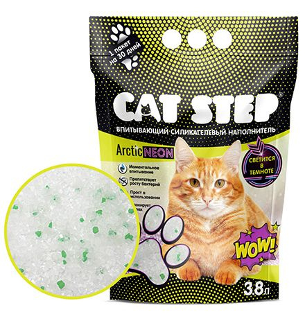 Cat Step Arctic Neon / Силикагелевый наполнитель Кэт Степ для кошачьего ...