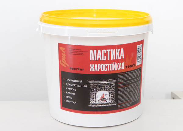 ГриЛ Мастика клеящая жаростойкая (термостойкая) для печей каминов 9 кг ...