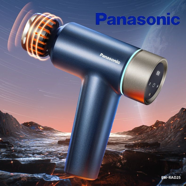 Panasonic Перкуссионный Массажер, Массажный Пистолет для тела, 3000 уд ...