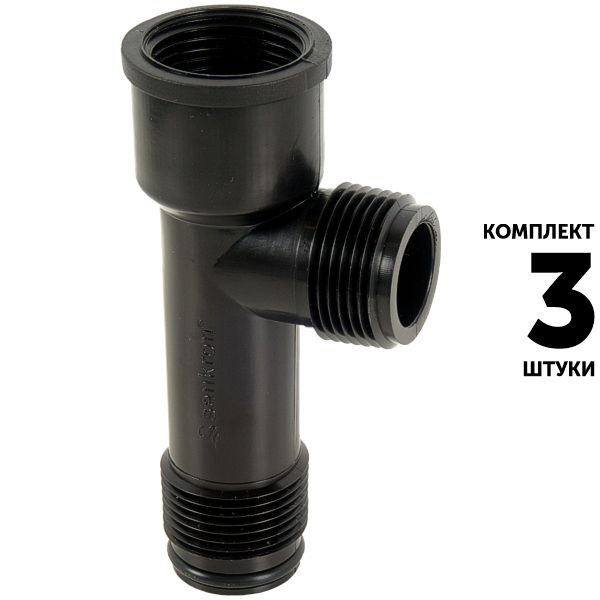 Коллектор, гребенка SENKRON MTT100 1" x 1" x 1". Для клапанов полива и ...