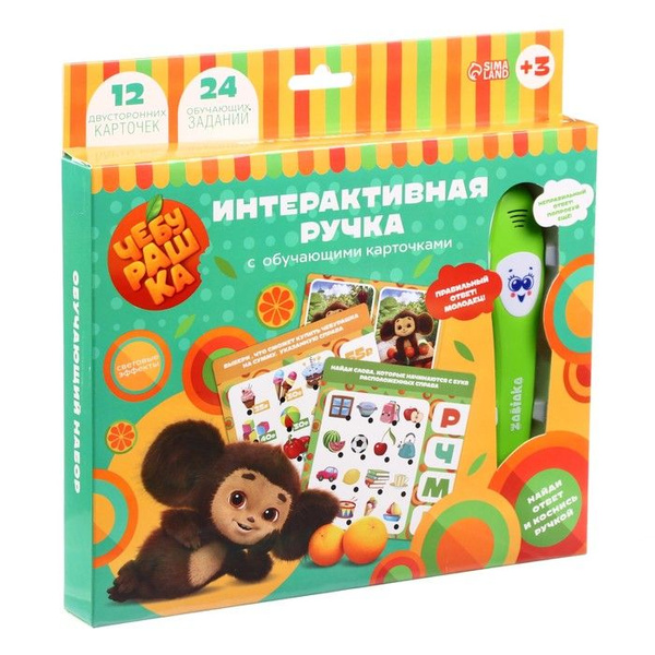 Интерактивная ручка Чебурашка, с обучающими карточками - купить с ...