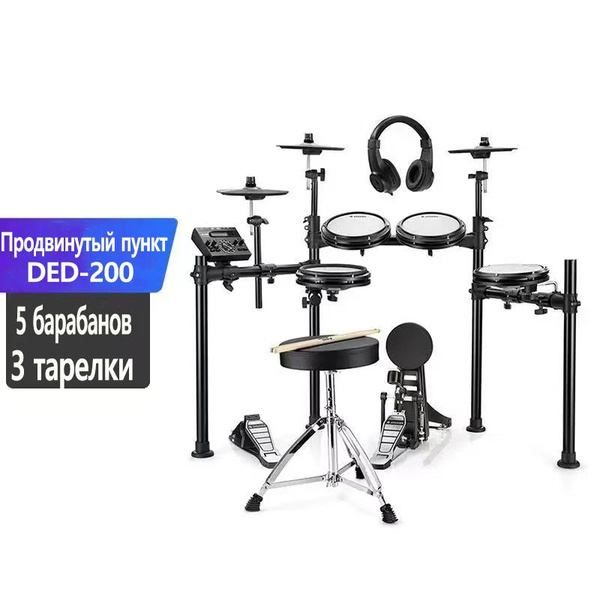Электронная ударная установка Donner DED-200, 5 барабанов, 3 тарелки ...