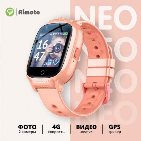 Смарт-часы Aimoto Neo розовый - купить с доставкой по выгодным ценам в ...