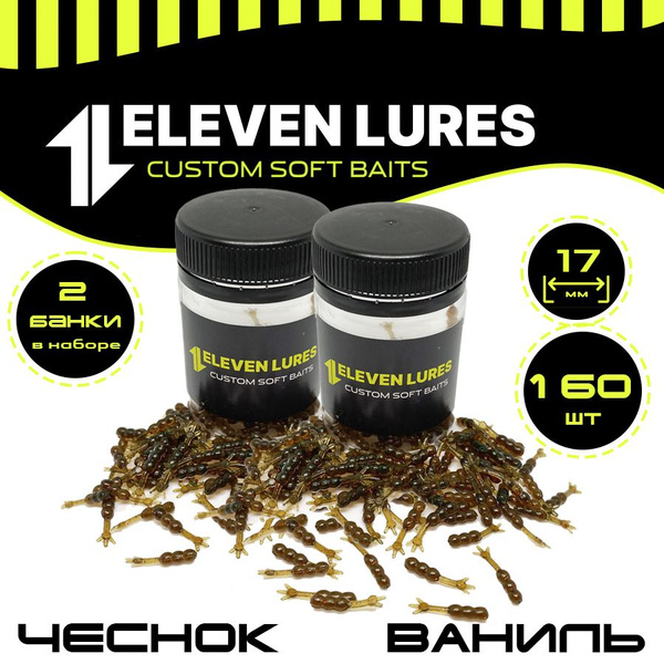 Приманки для мормышинга Eleven Lures Chikki - купить по доступной цене ...