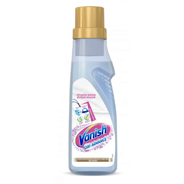 Кислородный отбеливатель и пятновыводитель без хлора Vanish Oxi Advance ...