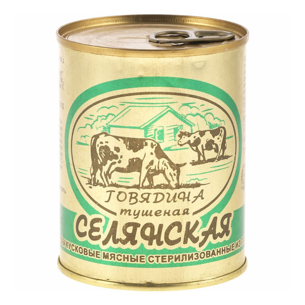 Говядина тушеная Березовский мясоконсервный комбинат Селянская 338 г ...