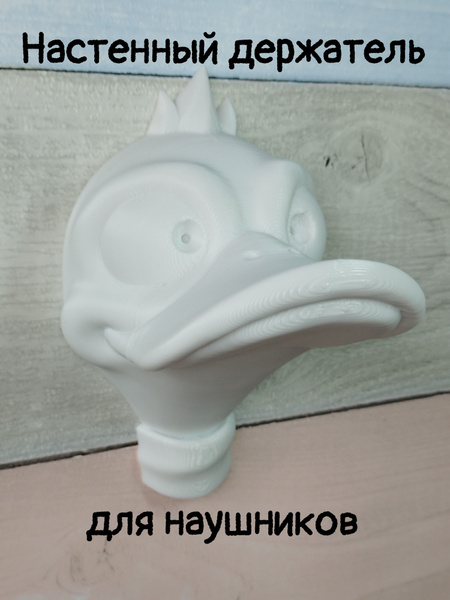 Кронштейн для наушников настенный - купить с доставкой по выгодным ...