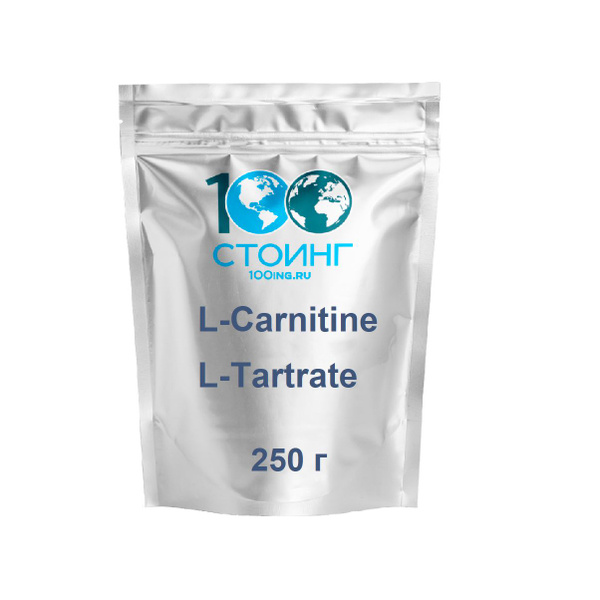 L-Carnitine Tartrate Л-Карнитин Тартрат 250г, без вкуса СТОИНГ STOING ...