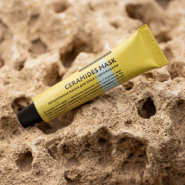 Маска для лица с церамидами 25гр Laboratorium Питательная, 1шт/уп ...