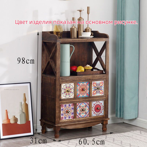 Буфет SKU00089 60.5x31x98 см - купить по выгодной цене в интернет ...