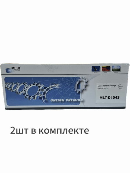 Расходник для печати UNITON Premium Картридж для SAMSUNG MLT-D104S ...
