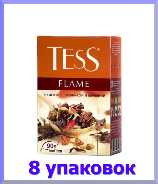Чай ТЕСС Флайм гибискус,розовый перец,земляника 90 г. * 8 шт. - купить ...