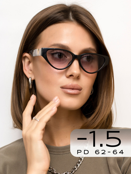 Очки для зрения -1,5 Корригирующие очки для дали с диоптрией -1.50 ...