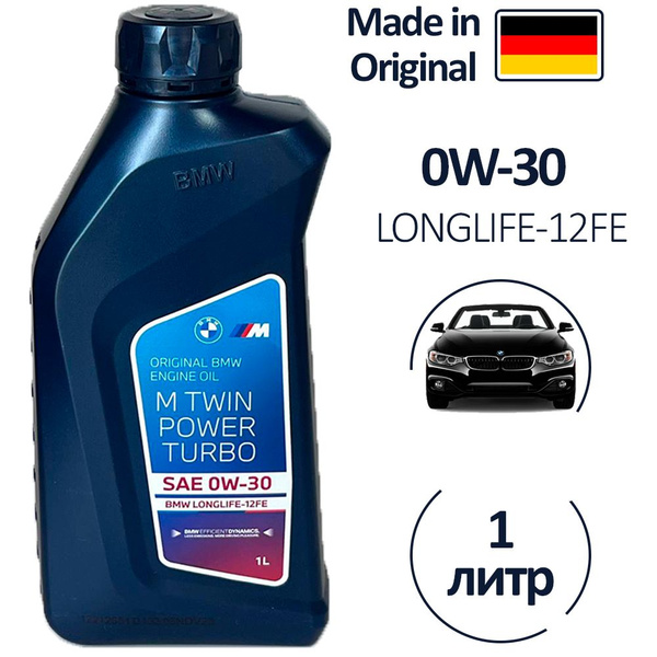 Масло моторное BMW 0W-30 Синтетическое - купить в интернет-магазине ...