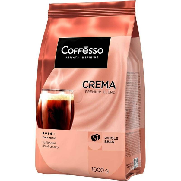 Кофе Coffesso Crema в зернах, Premium Blend,темная обжарка, 1кг ...