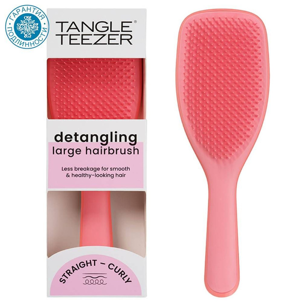 Tangle Teezer Расческа для длинных или густых волос The Large Ultimate ...