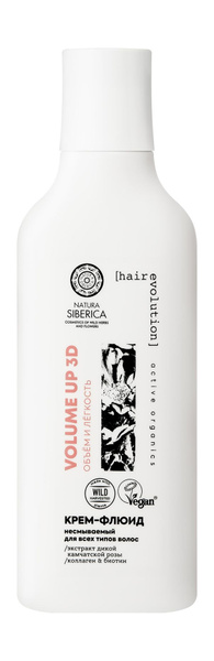 NATURA SIBERICA Крем-флюид для всех типов волос Hair Evolution Volume ...