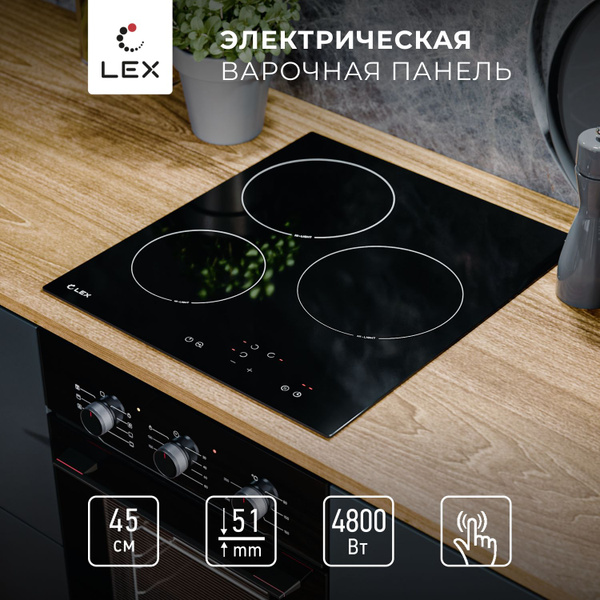 Варочная панель электрическая LEX EVH 430A BL,45 см, встраиваемая ...