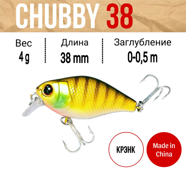 Воблер Крэнк (Crank) Крэнк Chubby 38 4g, 0.01-0.5 м купить по выгодной ...