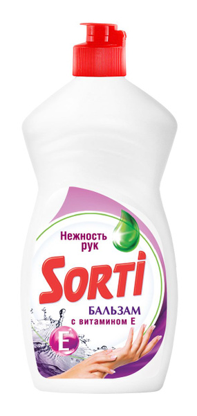 Чистящее средство для мытья посуды Sorti - купить с доставкой по ...