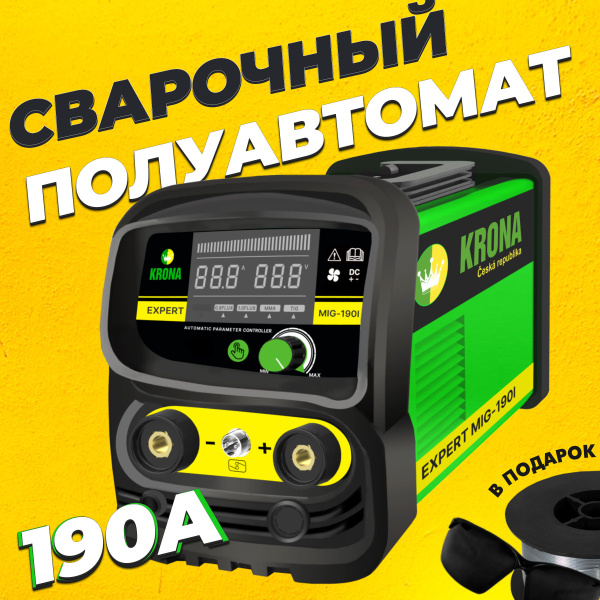 Сварочный аппартат полуавтомат инверторный Krona Expert MIG-190 i ...