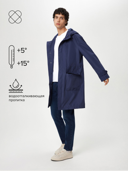 Плащ Concept Club купить на OZON по низкой цене (1642761516)