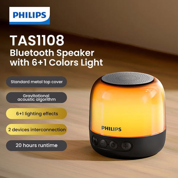Беспроводная колонка Philips TAS1108 - купить по доступным ценам в ...