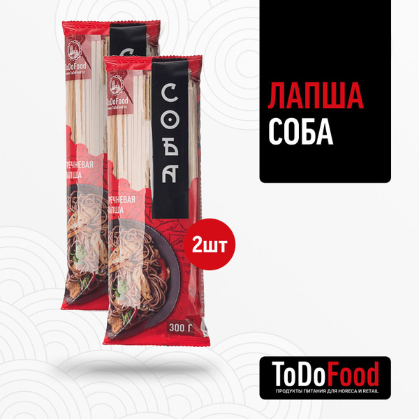 Лапша гречневая Соба, 2 упаковки по 300г купить на OZON по низкой цене ...