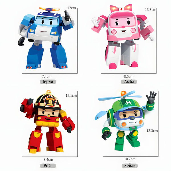 Игрушка робот трансформер Робокар Поли, Поли трансформер 10 см, Robocar ...