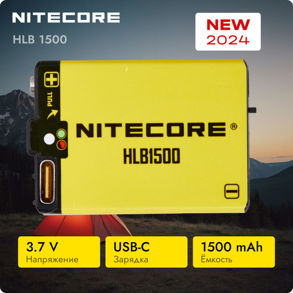 Аккумулятор Li-Ion Nitecore HLB1500 для налобного фонаря UT27 - купить ...