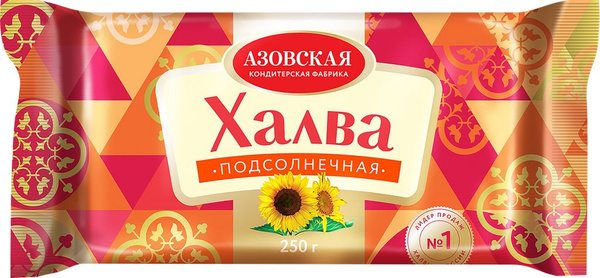 Халва подсолнечная АЗОВСКАЯ КФ, 250г - купить с доставкой по выгодным ...