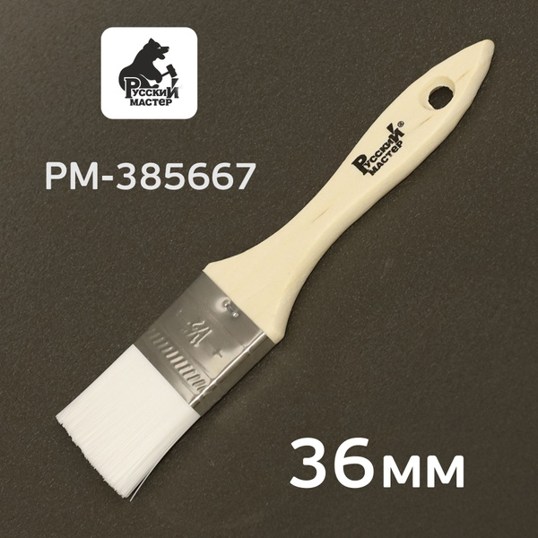 Кисть для герметика 36мм Русский Мастер (плоская) нейлоновая жесткая с ...