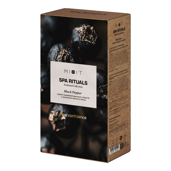 MIXIT Подарочный набор для тела: тонизирующий гель для душа и ...