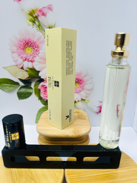 Вода парфюмерная Джо Малон Wood Sage & Sea Salt 33 мл купить на OZON по ...