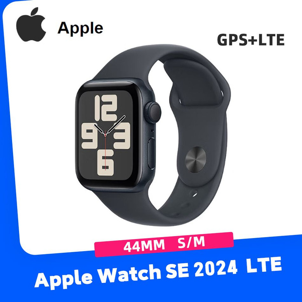 Купить смарт-часы Apple SE 2024 LTE 44mm S/M - купить по низким ценам в ...