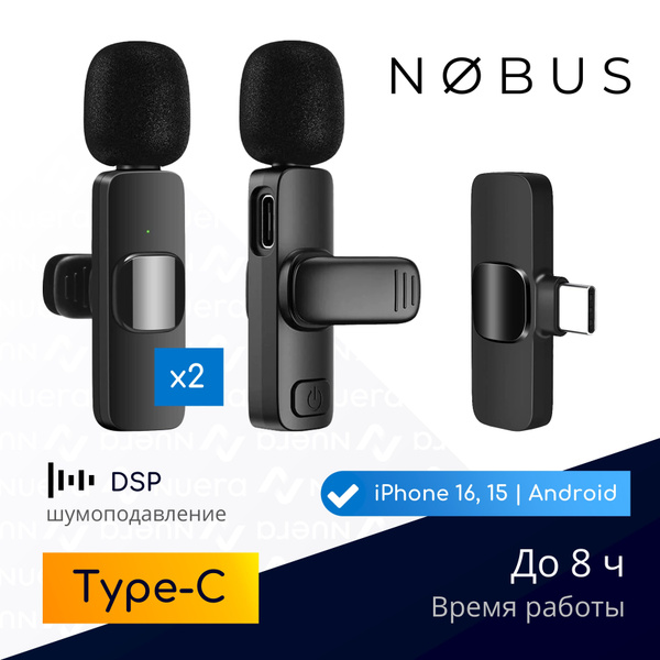 Микрофон петличный NOBUS k9-type-c-wireless-lavalier-mic - купить по ...