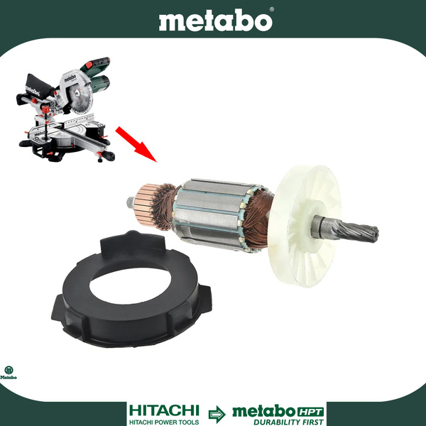 Ротор (Якорь) Metabo KS 216 M Lasercut (19216000) (L-172 мм, D-41 мм, 8 ...
