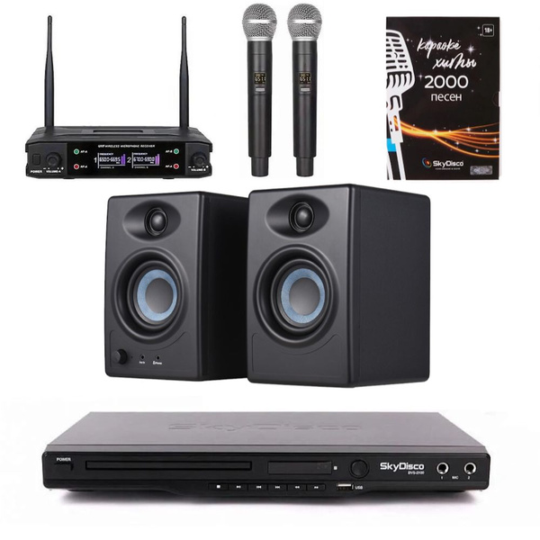 Домашняя караоке система SkyDisco Karaoke Home Set 2+SM-3BT с ...