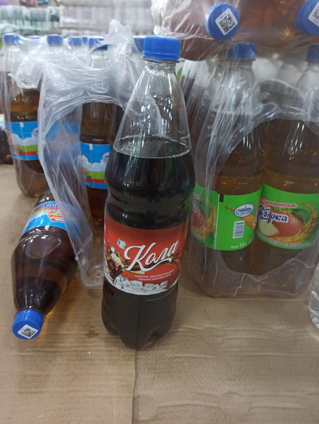 Лимонад "Кола" Усполонь упаковка 6шт по 1.5 литра - купить с доставкой ...