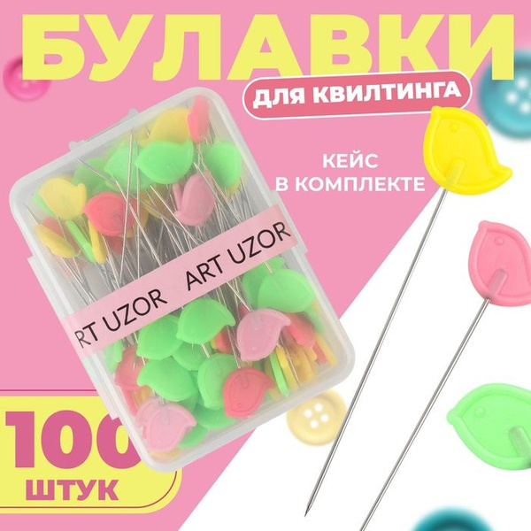 Булавка - купить с доставкой по выгодным ценам в интернет-магазине OZON ...