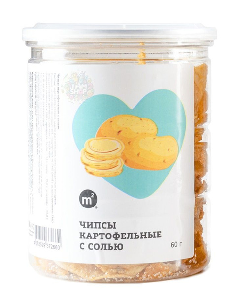 Чипсы М2 Картофельные с солью 60 г, Россия - купить с доставкой по ...