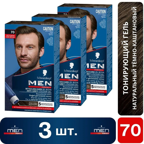 Schwarzkopf Professional Краска для волос, 80 мл - купить с доставкой ...