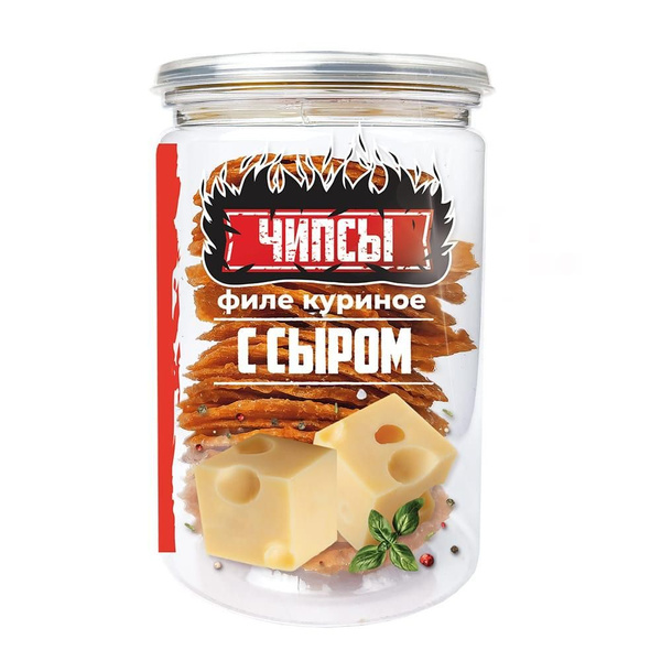 Чипсы куриные "Со вкусом сыра Чедер" - фермерские мясные снеки СЫРОВЯЛ ...
